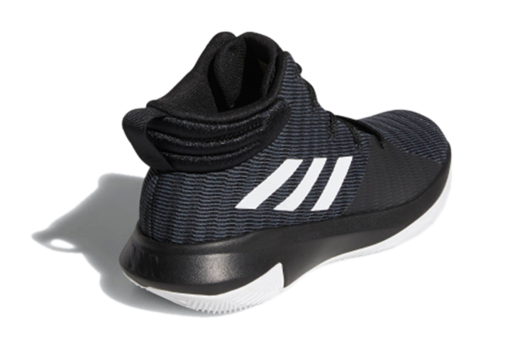 Shop (JR) adidas Pro Elevate Noir AC7627