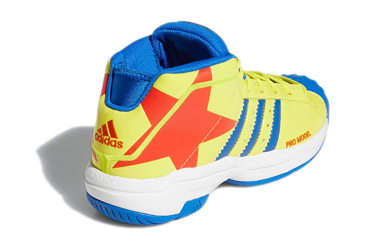 Shop 大童 adidas PRO Model 2G J 耐磨防滑 中筒 場上籃球鞋 黃藍