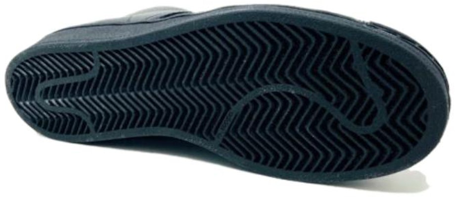 (JR) adidas Pro Model J 'Triple Black' Zapatillas Negras D69361 Details for (JR) adidas Pro Model J 'Triple Black' Zapatillas Negras D69361