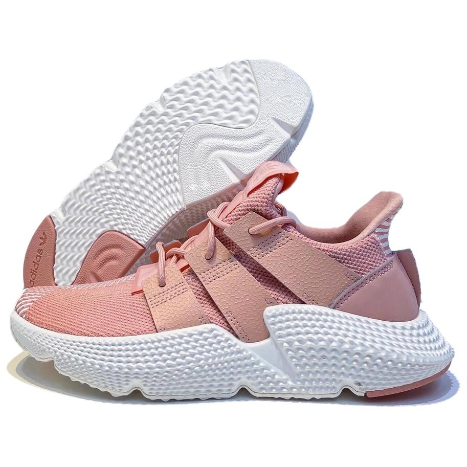 Lookbook (Youth) adidas Prophere J 'Trace Pink' B41881
