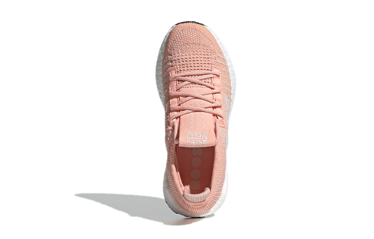 Purchase 大童 adidas PulseBOOST Hd J 低筒 兒童跑步鞋 粉
