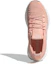 Purchase 大童 adidas PulseBOOST Hd J 低筒 兒童跑步鞋 粉