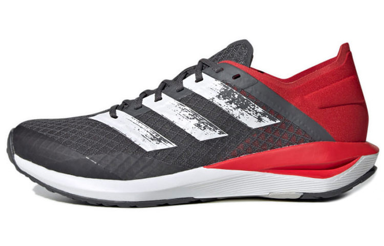 (Youth) adidas Rapidafaito J Grey/Red FV7996