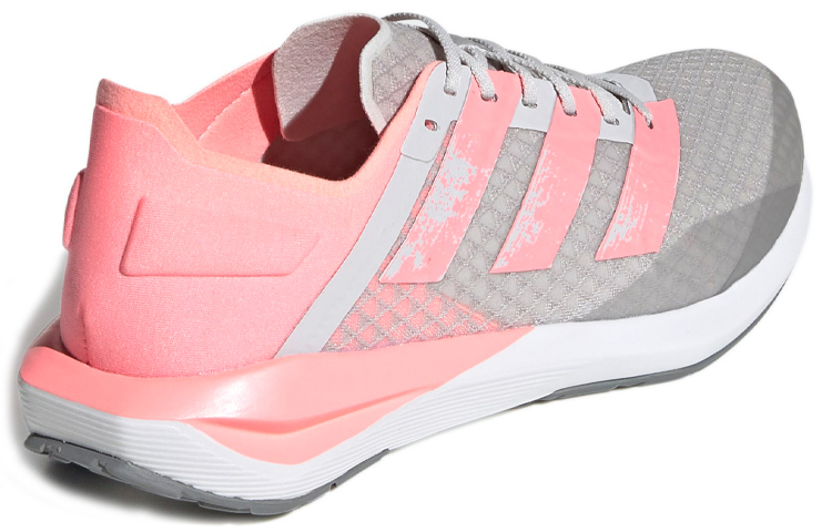 Shop 大童 adidas Rapidafaito J 灰粉