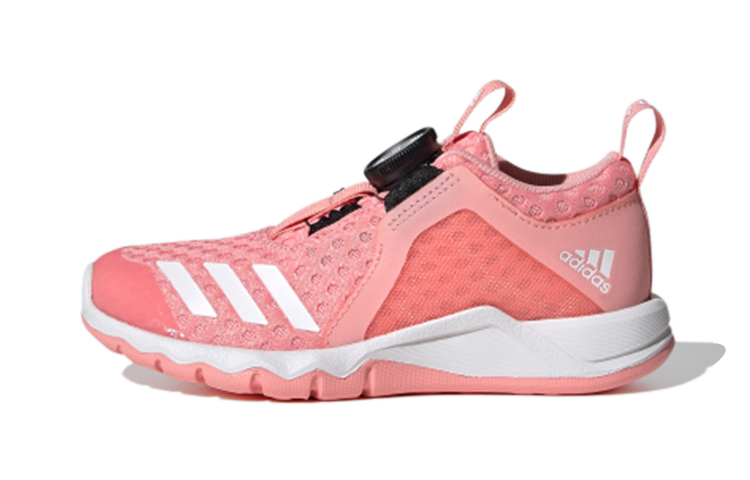 (Youth) adidas RapidaFlex BOA Summer.Rdy J 'Glory Pink' FW6143