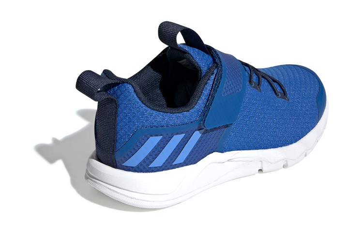 Shop (JR) adidas RapidaFlex EL K "Bleu Réel" G25988
