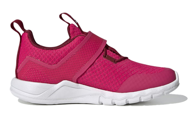 Order 兒童 adidas Rapidaflex K 漿果色