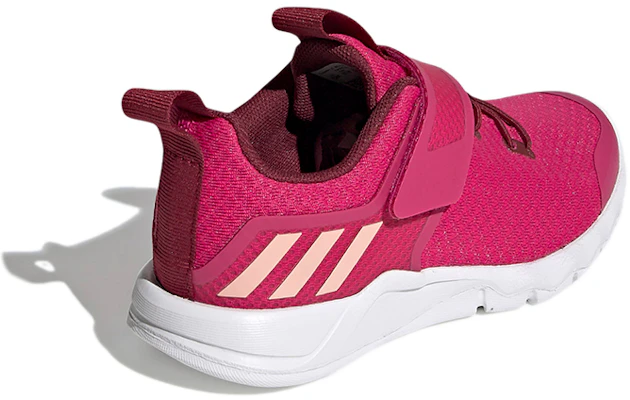 兒童 adidas Rapidaflex K 漿果色 Shop 兒童 adidas Rapidaflex K 漿果色