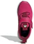 Purchase 兒童 adidas Rapidaflex K 漿果色