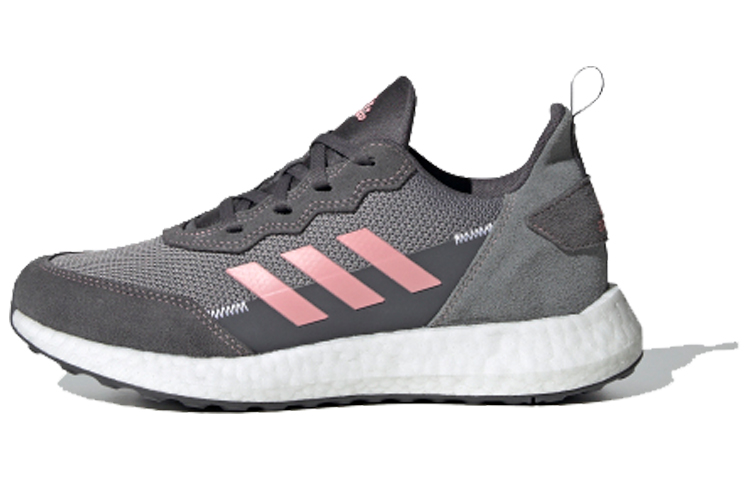 (Youth) adidas Rapidalux S&L J 'Grey/Pink' FV2762