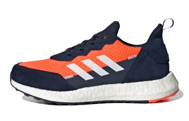 (Youth) adidas Rapidalux S&L J Blue/Orange FV4113