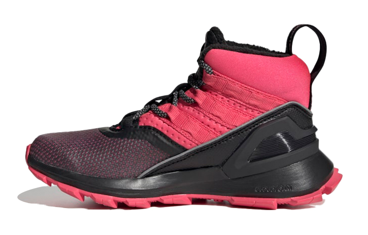 (Youth) adidas Rapidarun ATR BTW K Red/ 'Black' G27565