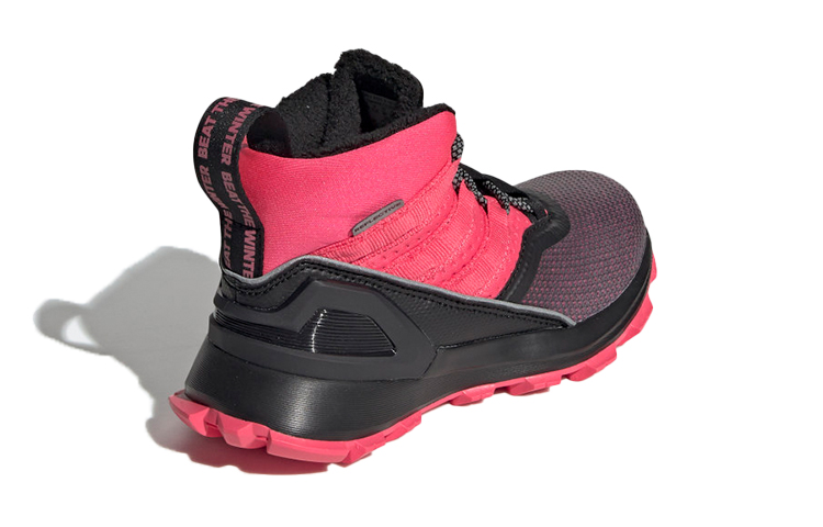 Shop (JR) adidas Rapidarun ATR BTW K Rood/ ''Zwart'' G27565