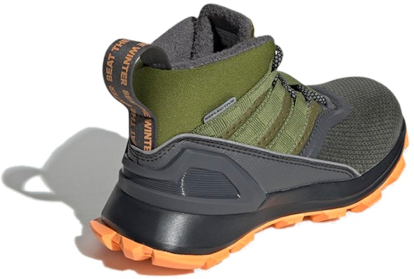 (JR) 아디다스 라피다런 ATR J '그린' (50 characters) G27525 Shop (JR) 아디다스 라피다런 ATR J '그린' (50 characters) G27525