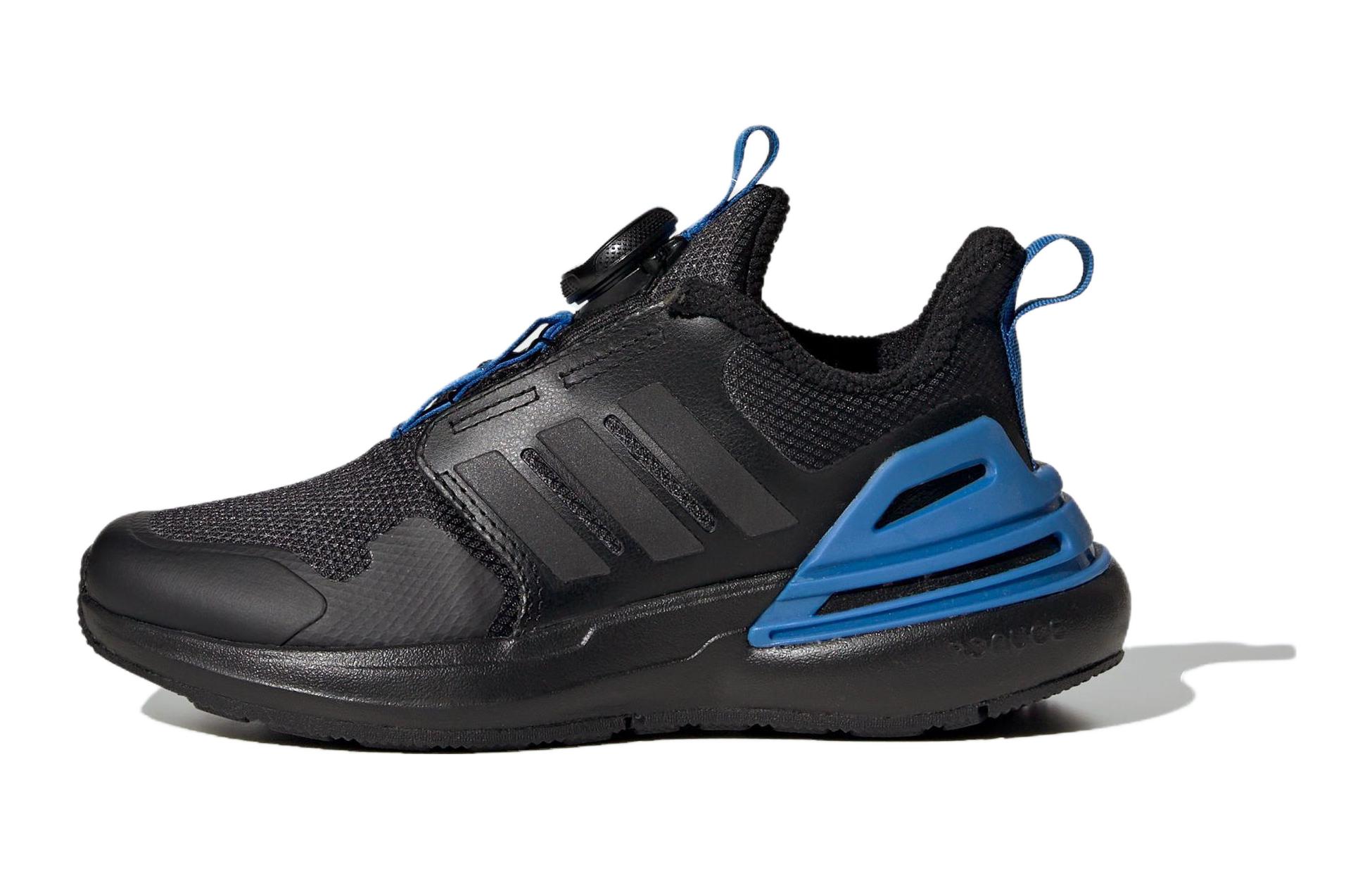 (Youth) adidas Rapidasport BOA 'Black Blue' IF0371