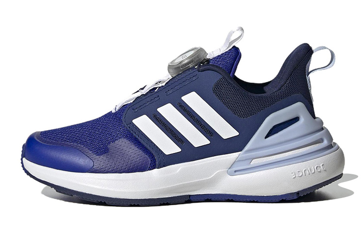 (Youth) adidas RapidaSport BOA 'Deep Sea' HP2764