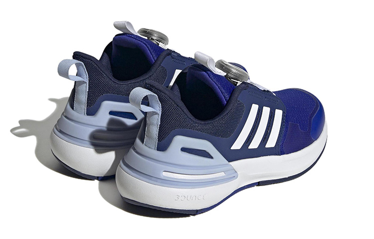 Shop (Youth) adidas RapidaSport BOA 'Deep Sea' HP2764