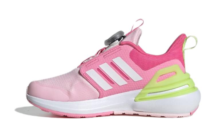 (Youth) adidas Rapidasport BOA 'Pink' ID2381