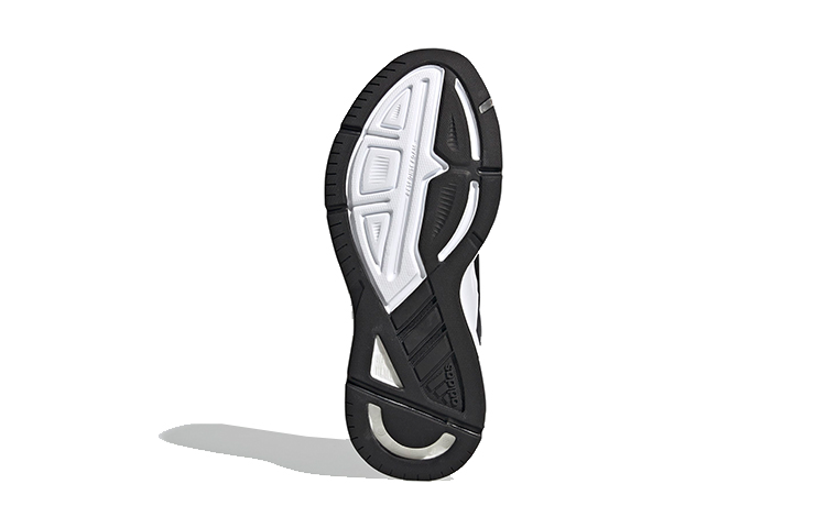 Details for (JR) adidas Response SR 5.0 J Scarpe da Corsa FX6745