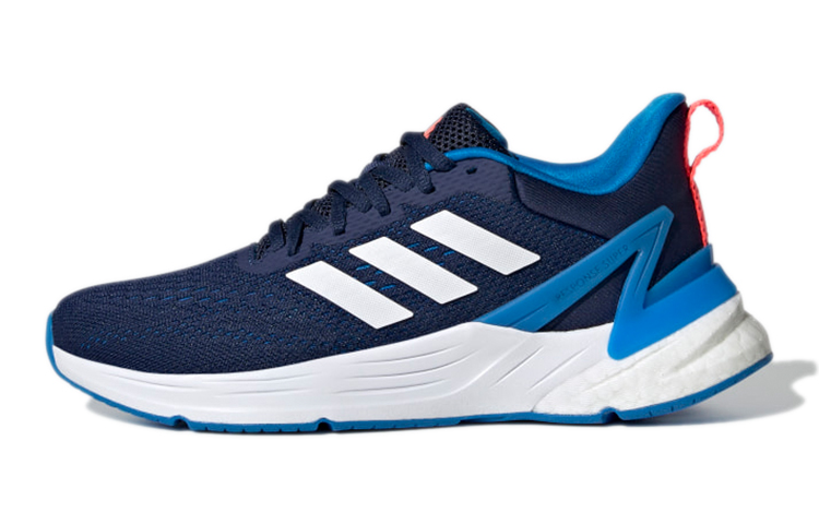 (Youth) adidas Response Super 2.0 'Blue' GZ0592