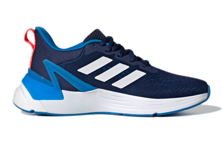 Order (JR) adidas Response Super 2.0 "Blu" GZ0592