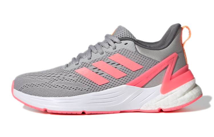 (Youth) adidas Response Super 2.0 'Grey' GZ0594