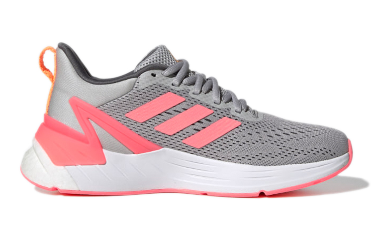 Order 大童 adidas Response Super 2.0 J 舒適耐磨跑步鞋 灰