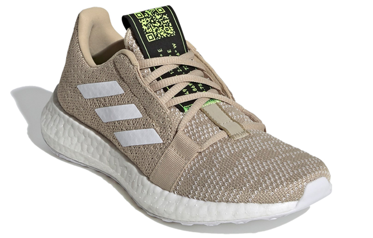 Lookbook (JR) 阿迪达斯 Senseboost J 运动鞋 EG4961
