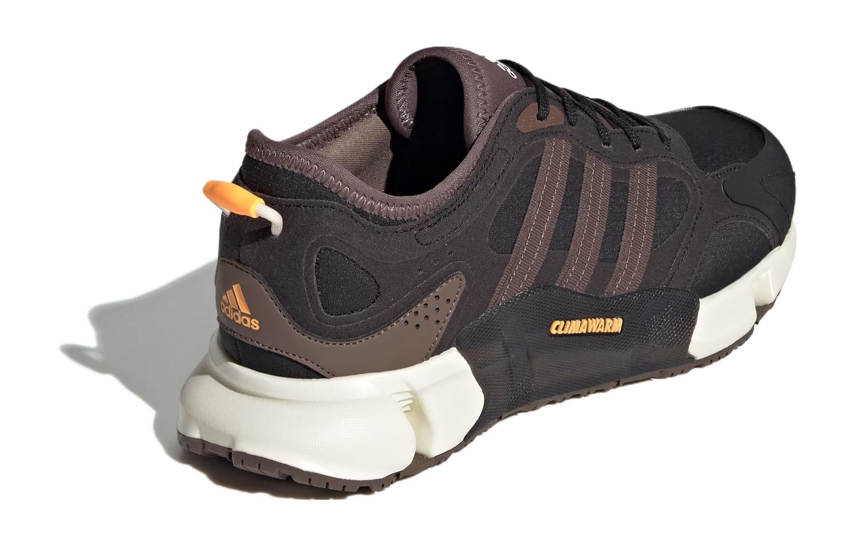 Shop (JR) adidas Sportswear Climawarm Running 'Marrón Blanco' ID3544