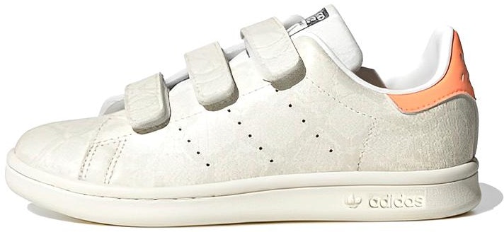 adidas-stan-smith-snakeskin-ps