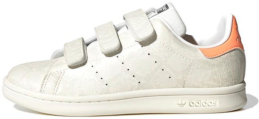 (JR) adidas Stan Smith 'Kulit Ular' HP9761 Buy (JR) adidas Stan Smith 'Kulit Ular' HP9761