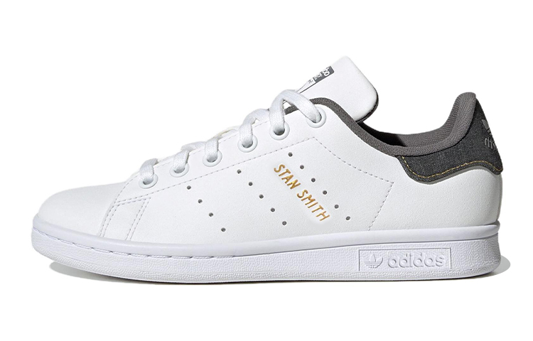 Buy (JR) adidas Stan Smith Putih Awan Kelabu Karbon H03445