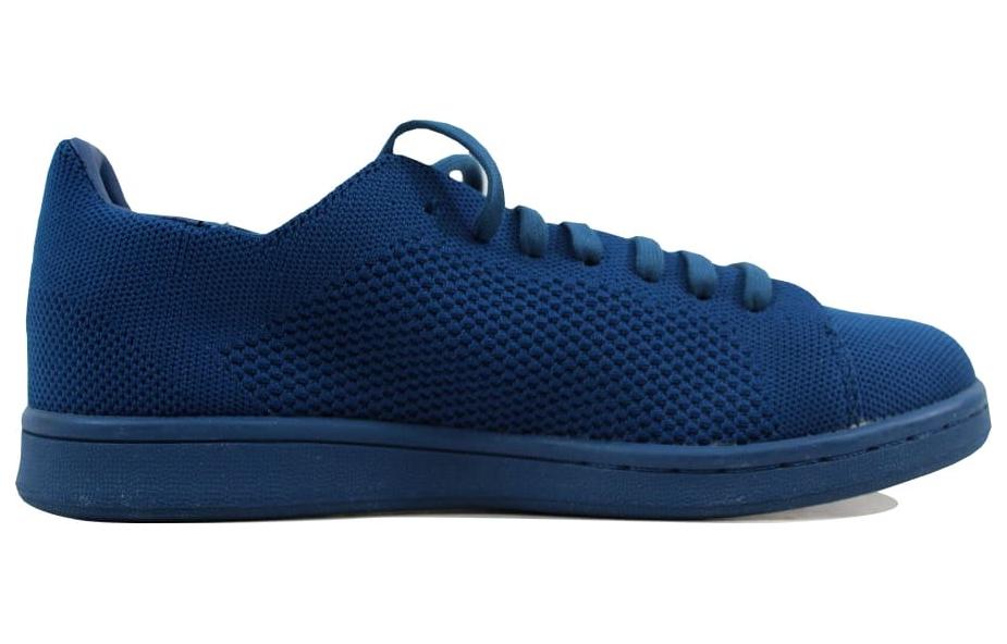 Order (JR) adidas Stan Smith Primeknit J 'Baja Teknil' S32182
