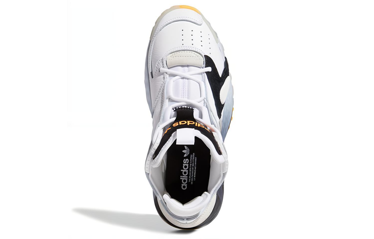 Shop (Youth) adidas Streetball J 'Cloud White' EE8303