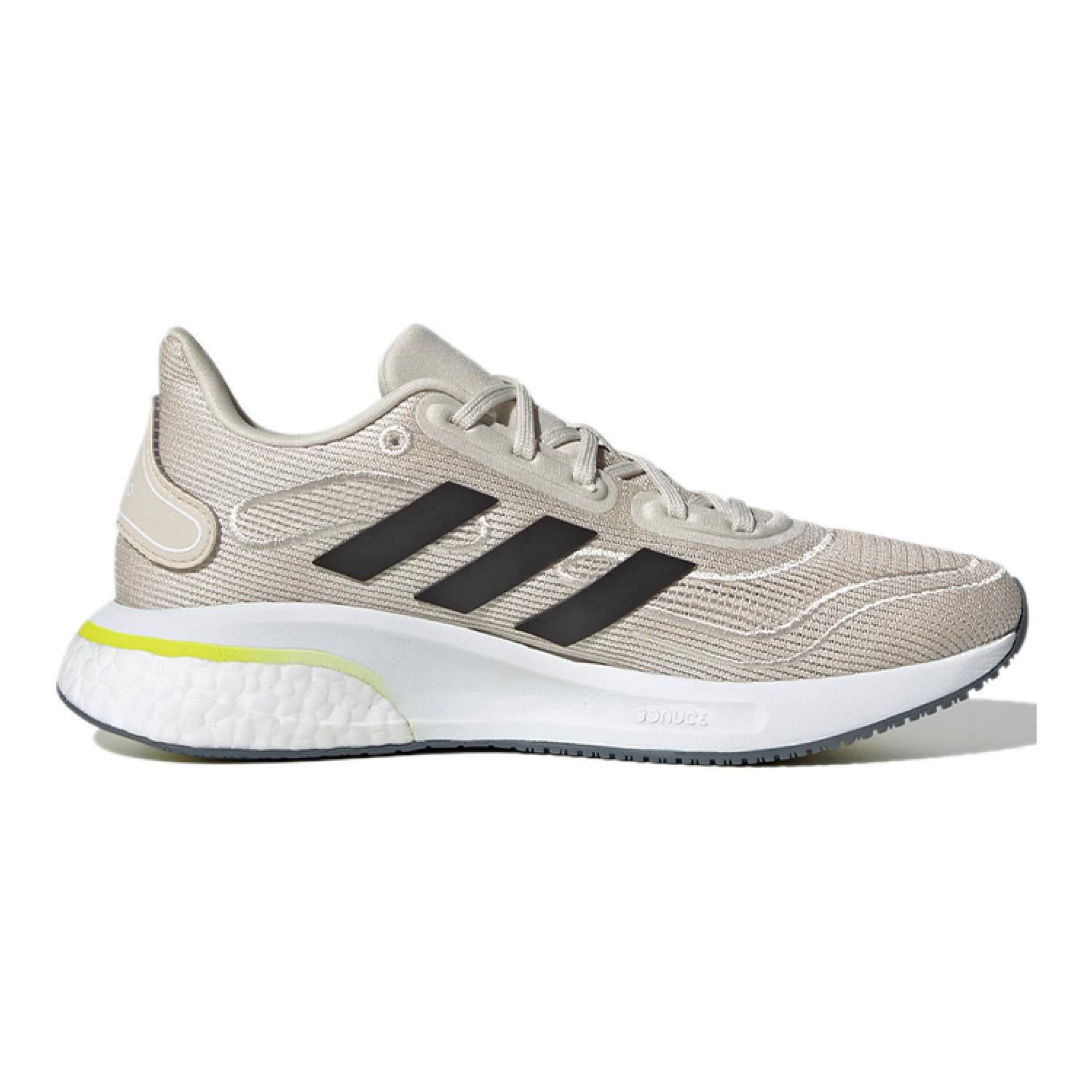 Order (JR) adidas Supernova J ''Grau Schwarz Weiß'' FY6005