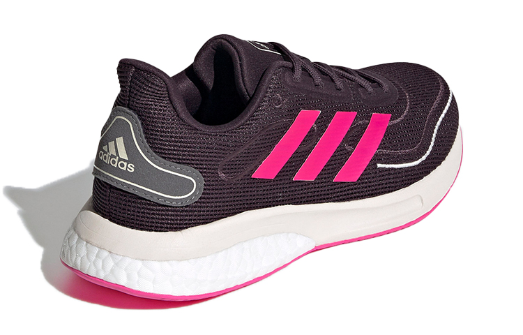 Shop (JR) adidas Supernova J ''Viola Nobile Rosa'' FW9108
