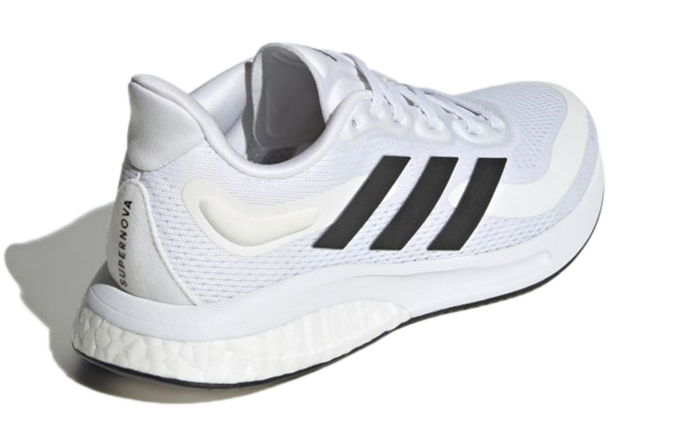 Shop (JR) アディダス スーパーノヴァ J 白/グレー GZ4027