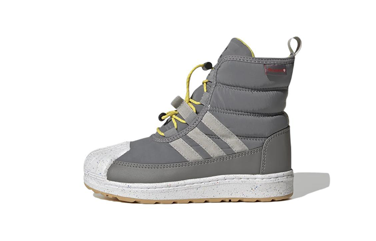 Buy (JR) adidas Superstar 360 Bottes J ''Gris Jaune Impact Gum'' GW4715