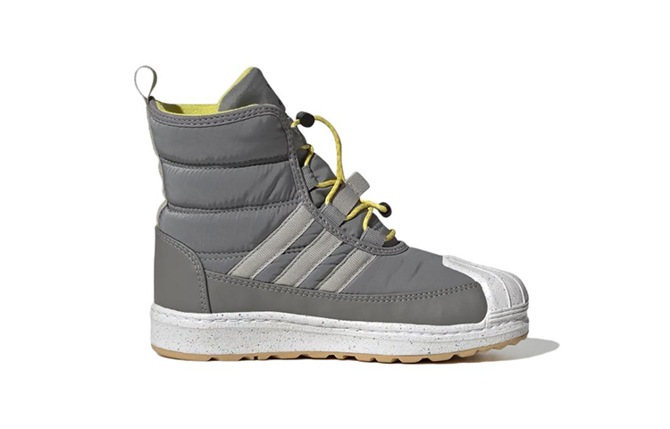 Order (JR) adidas Superstar 360 Bottes J ''Gris Jaune Impact Gum'' GW4715