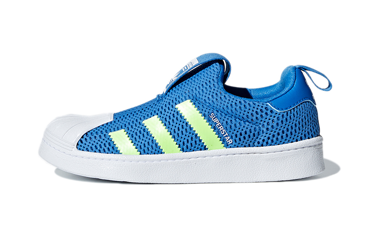 (Youth) adidas Superstar 360 C 'True Blue' CG6575