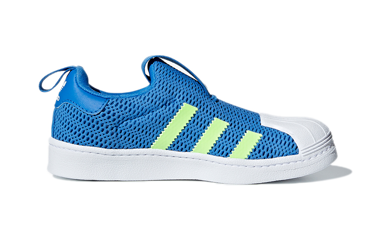 Order (JR) adidas Superstar 360 C ''True Blue'' Kinder Schuhe CG6575