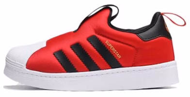 (Youth) adidas Superstar 360 J 'Scarlet' CG6573 (Youth) adidas Superstar 360 J 'Scarlet' CG6573