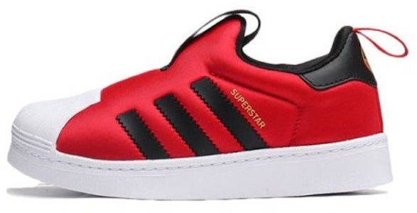 中童 adidas originals Superstar 360 低筒 運動鞋 紅黑白 Buy 中童 adidas originals Superstar 360 低筒 運動鞋 紅黑白