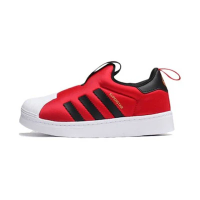 (Youth) adidas Superstar 360 J 'Scarlet'