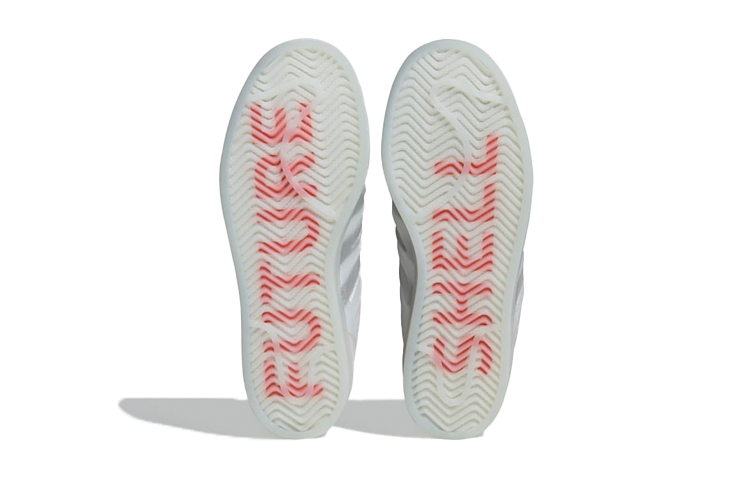 Purchase (JR) adidas Superstar Futureshell J ''Blanc Semi Rouge Solaire'' S42622