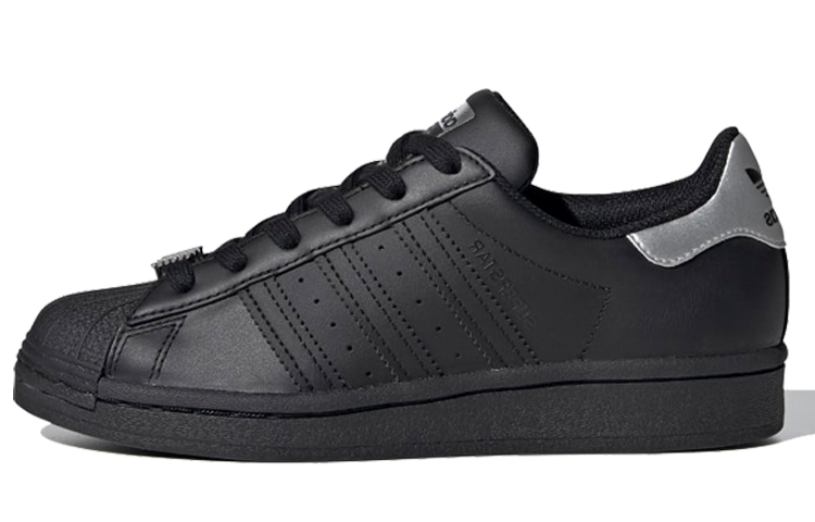 Buy (JR) 阿迪达斯 Superstar J '黑白' FV3722