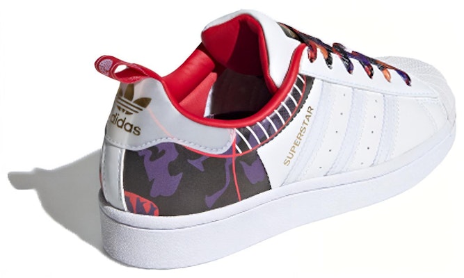 (JR) 아디다스 슈퍼스타 J '카모' (신축년 기념 에디션) GZ7350 Shop (JR) 아디다스 슈퍼스타 J '카모' (신축년 기념 에디션) GZ7350