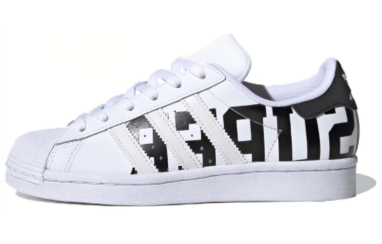 Buy 大童 adidas originals Superstar J 經典 防滑減震耐磨 低筒 兒童板鞋 白黑