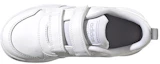 Purchase (PS) アディダス Tensaur J ローカット スケシュー 白 EG4089
