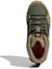 Purchase (JR) adidas Terrex Hyperhiker J 'Wild Pine' Sepatu Gunung Anak-anak FX4188